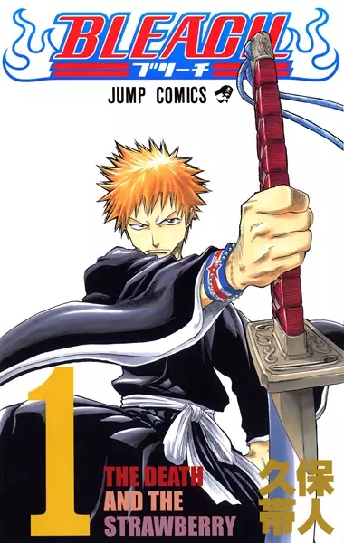 Bleach (it) Cover Image