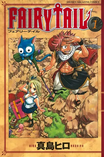Fairy Tail (en) Cover Image