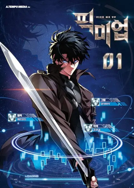 Pick Me Up (en) Cover Image