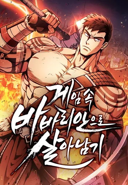 Surviving The Game as a Barbarian (en) Cover Image